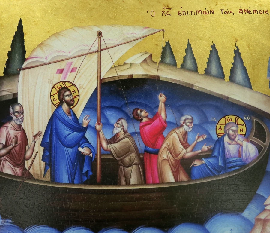 4 Luglio 2023 - Martedì